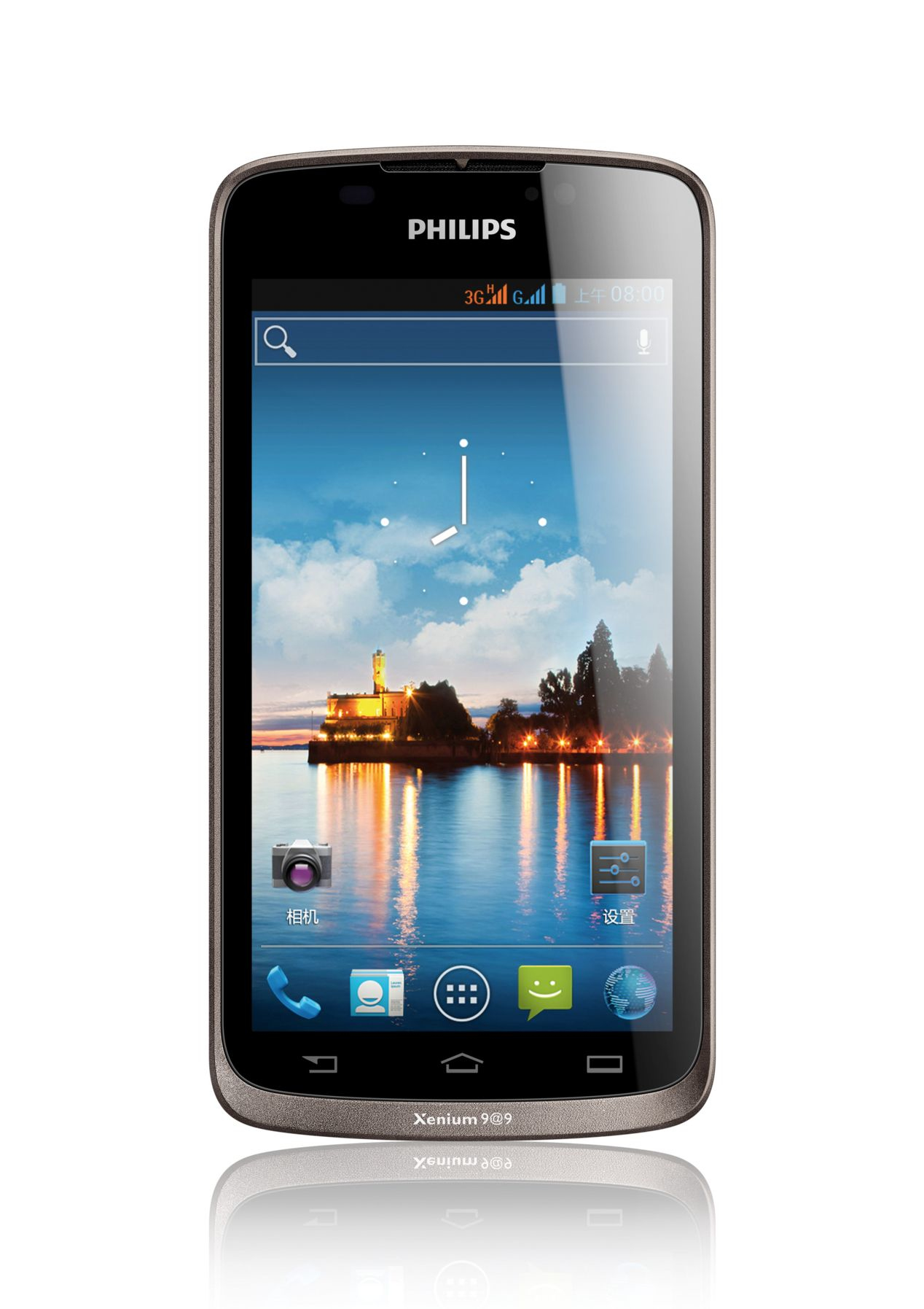 Philips Xenium Smartphone CTW832GRY/40 – image 2