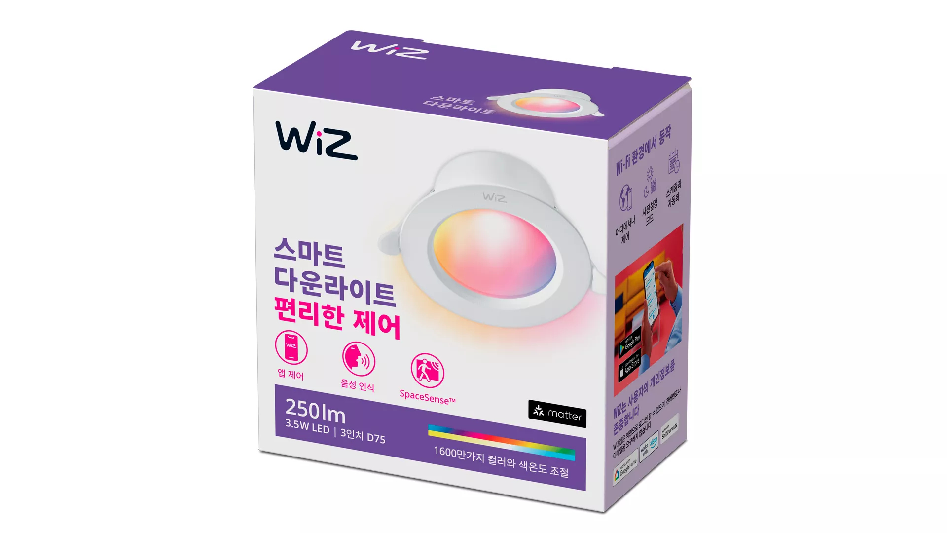 WiZ 8719514554832 smart lighting Smart lighting spot Wi-Fi/Bluetooth – image 4