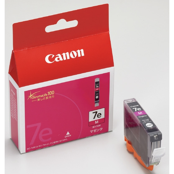 Canon BCI-7EM ink cartridge Original Magenta – image 3