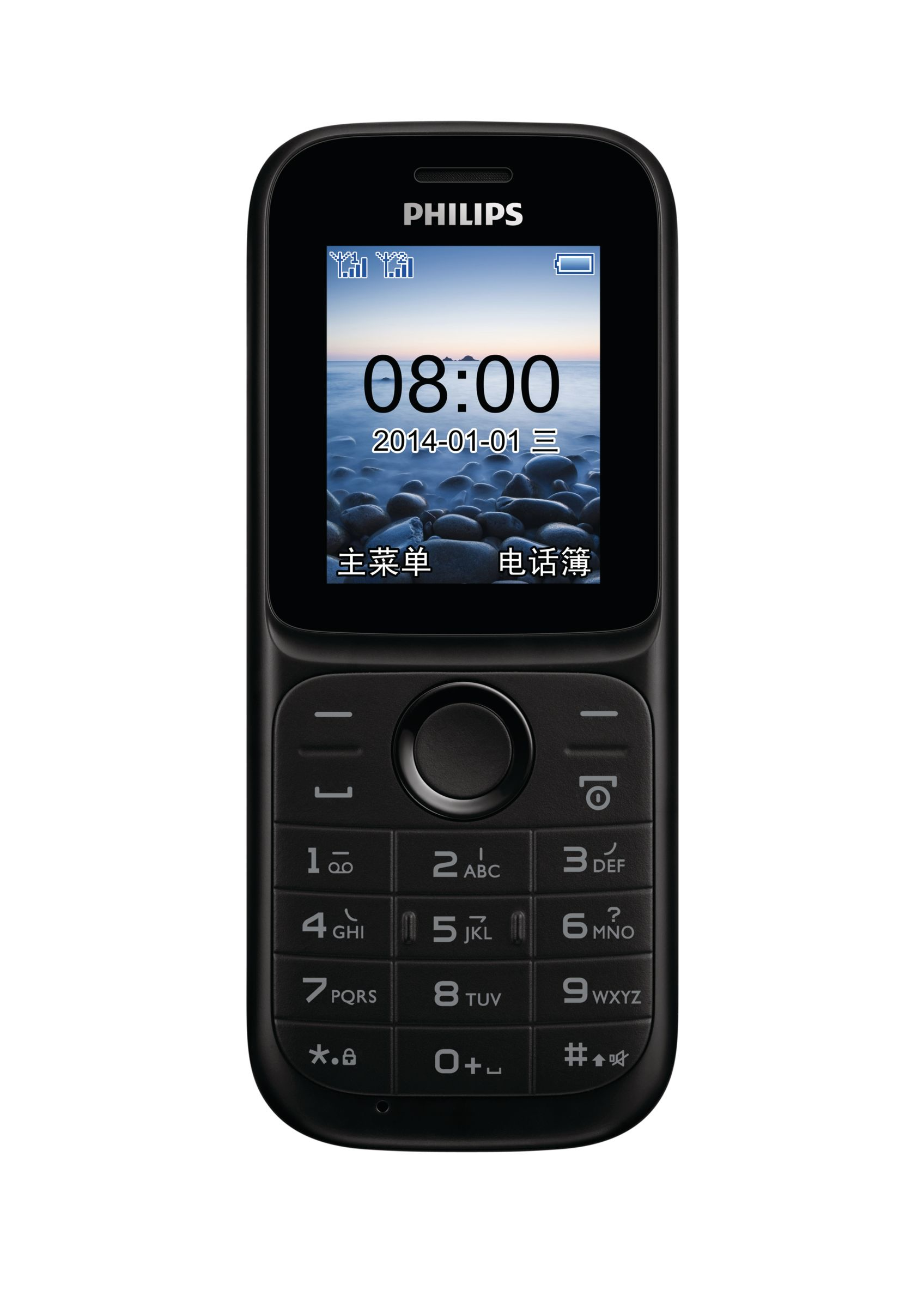 Philips CTE121BK/40 mobile phone – image 2