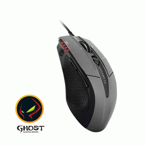 GIGABYTE GM-M8000 mouse USB Type-A Trackball 400 DPI – image 3
