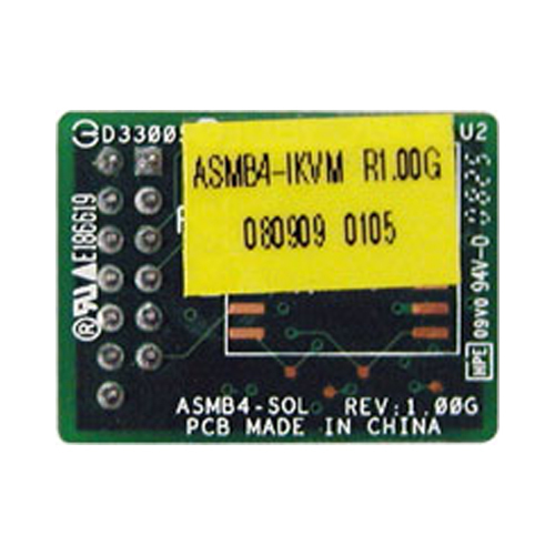 ASUS ASMB4-iKVM remote management adapter – image 3