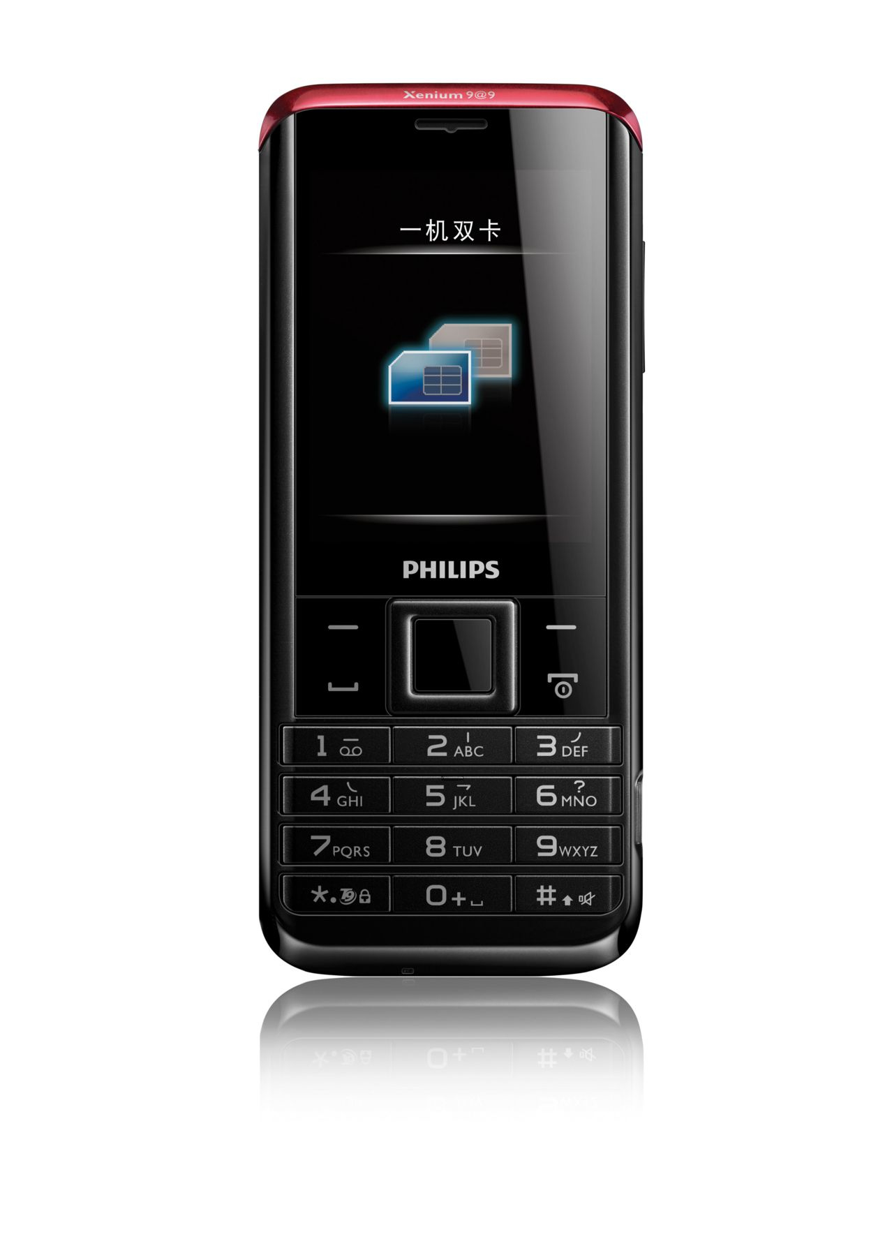 Philips Xenium CTX523RED/40 – image 2