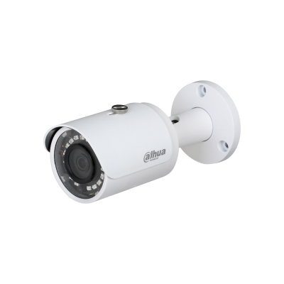 Dahua Technology Pro HAC-HFW2221SP-0280B security camera