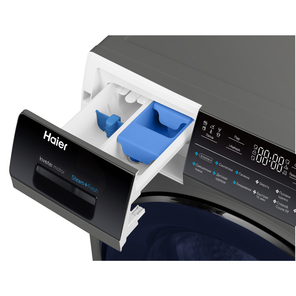 Haier 979 HWD80-BP14979S washer dryer Freestanding Front-load White – image 7
