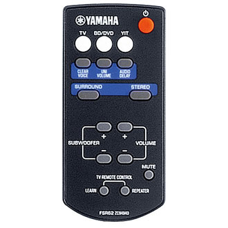 Yamaha YAS-201 White 2.1 channels – image 3