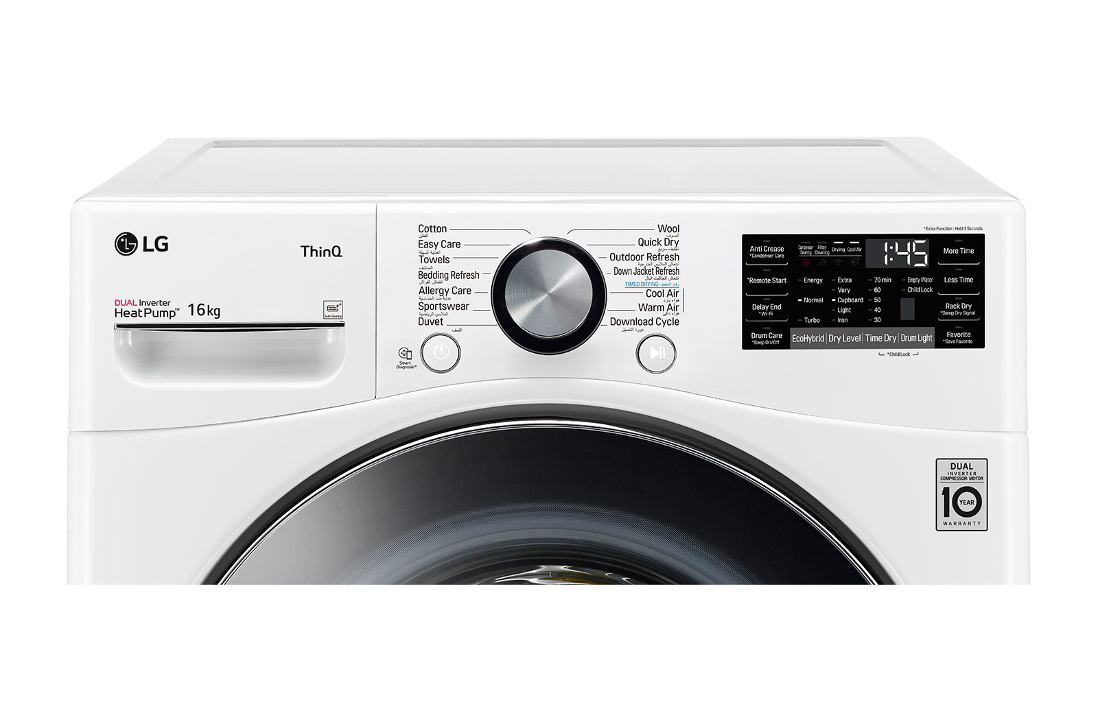 LG RH16U8AVCW tumble dryer Freestanding Front-load – image 7