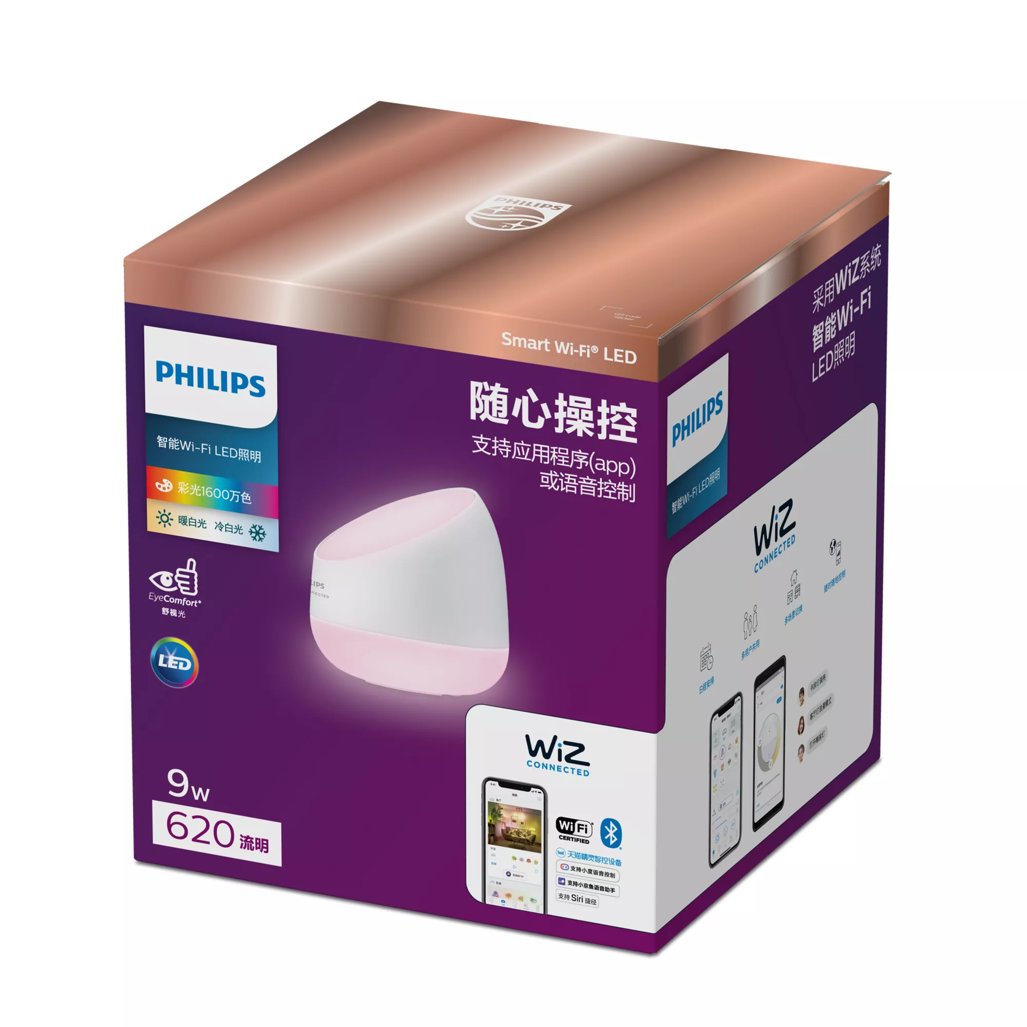 Philips by Signify Philips 6922341931987 smart lighting Smart table lamp Wi-Fi/Bluetooth – image 2