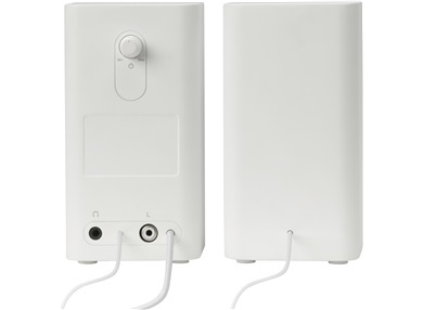 HP 2.0 White S5000 Speaker System – image 4