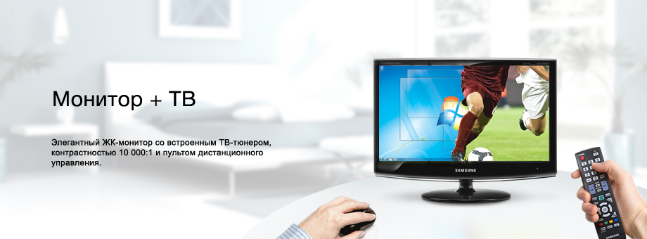 Samsung LS20CFVKFEN computer monitor