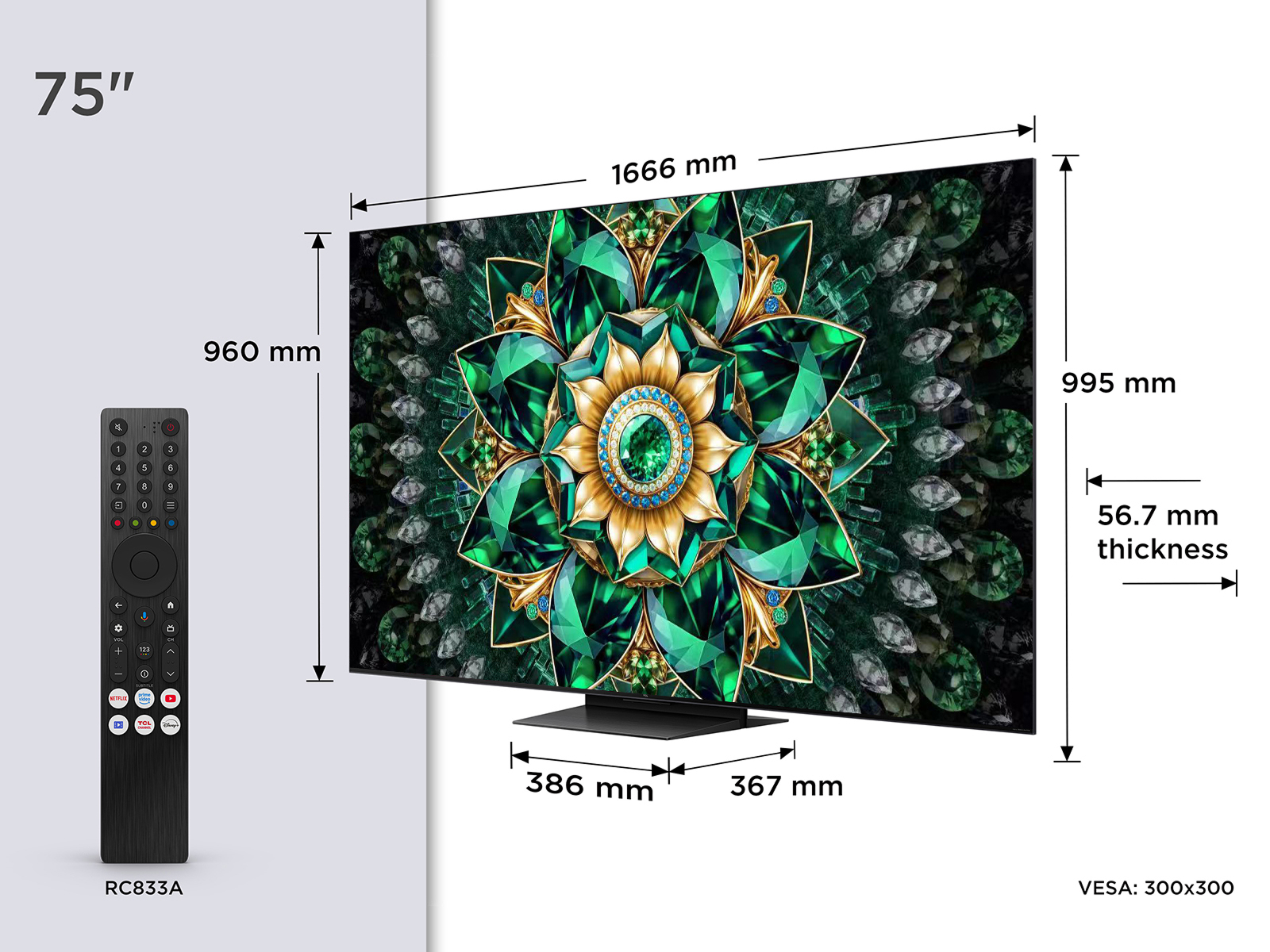 Product Gallery