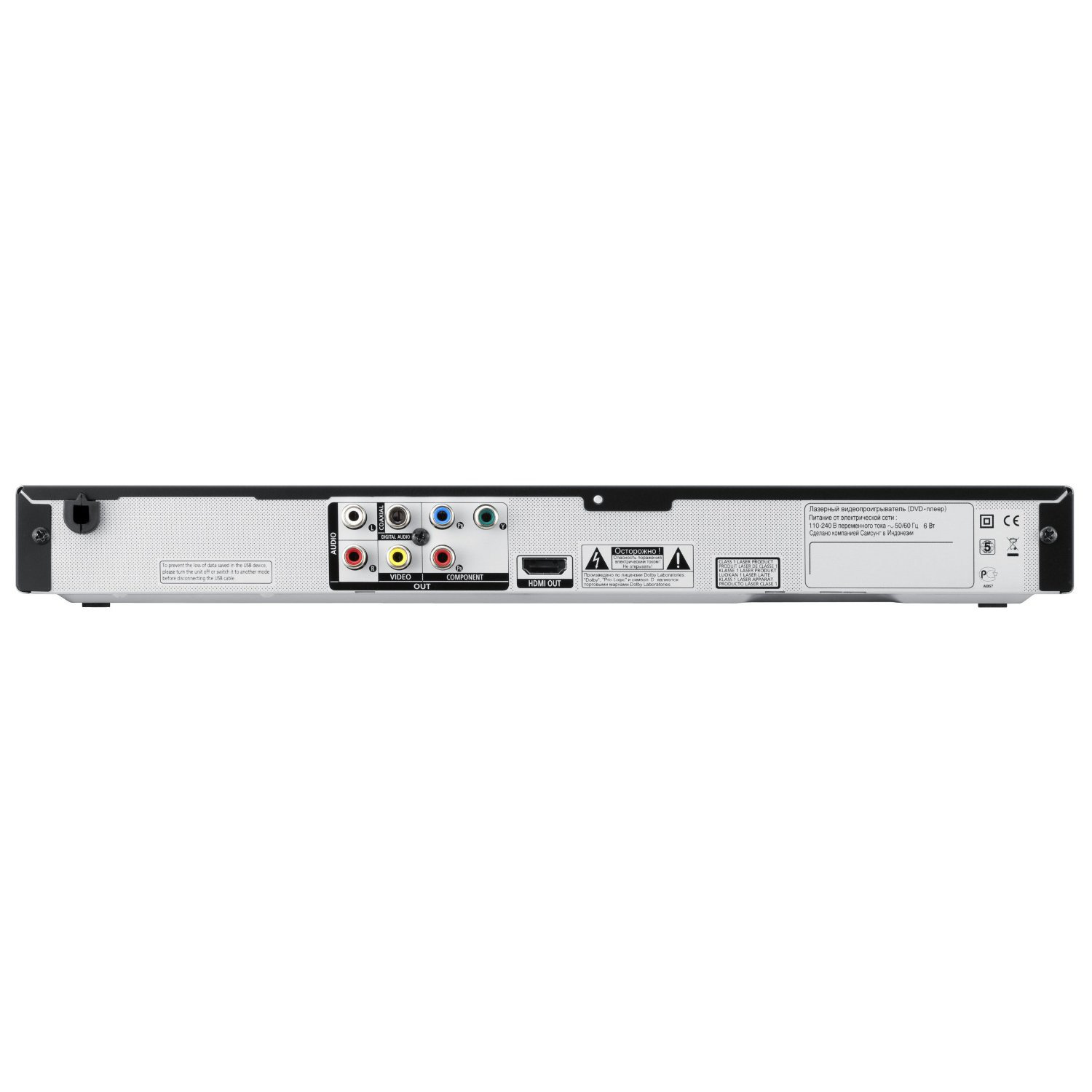 Samsung DVD-D530 DVD player Black – image 3