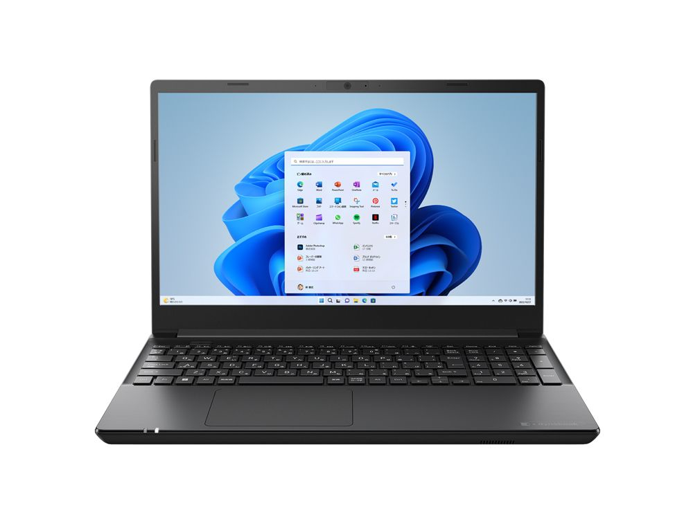 Dynabook BZ/MW Intel® Core™ i7 i7-1355U Laptop