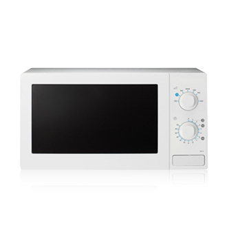 Samsung MW71B microwave White