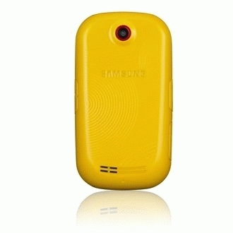Samsung S3650 Corby, Yellow – image 2