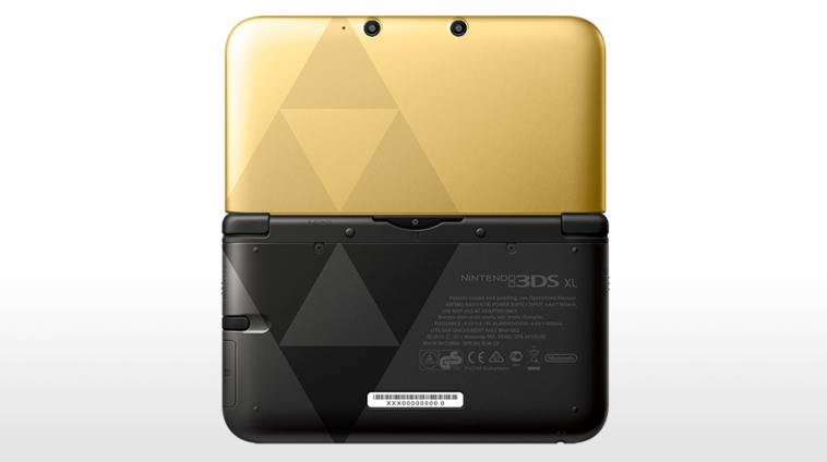 Nintendo 3DS XL Zelda: A Link Between Worlds Limited Edition – image 4