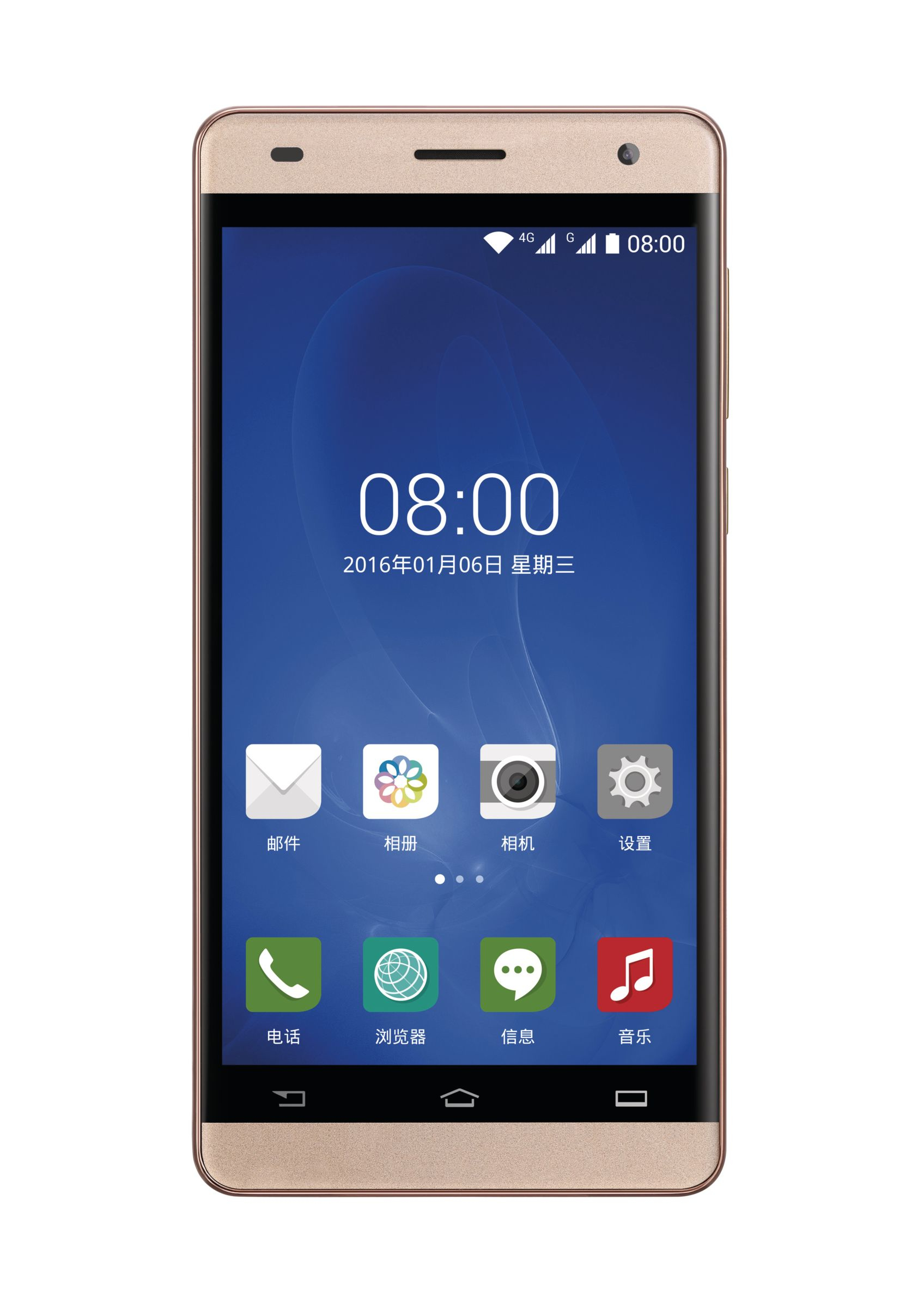 Philips CTS226MGD/40 smartphone – image 2