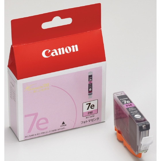 Canon BCI-7EPM ink cartridge Original Photo magenta – image 3