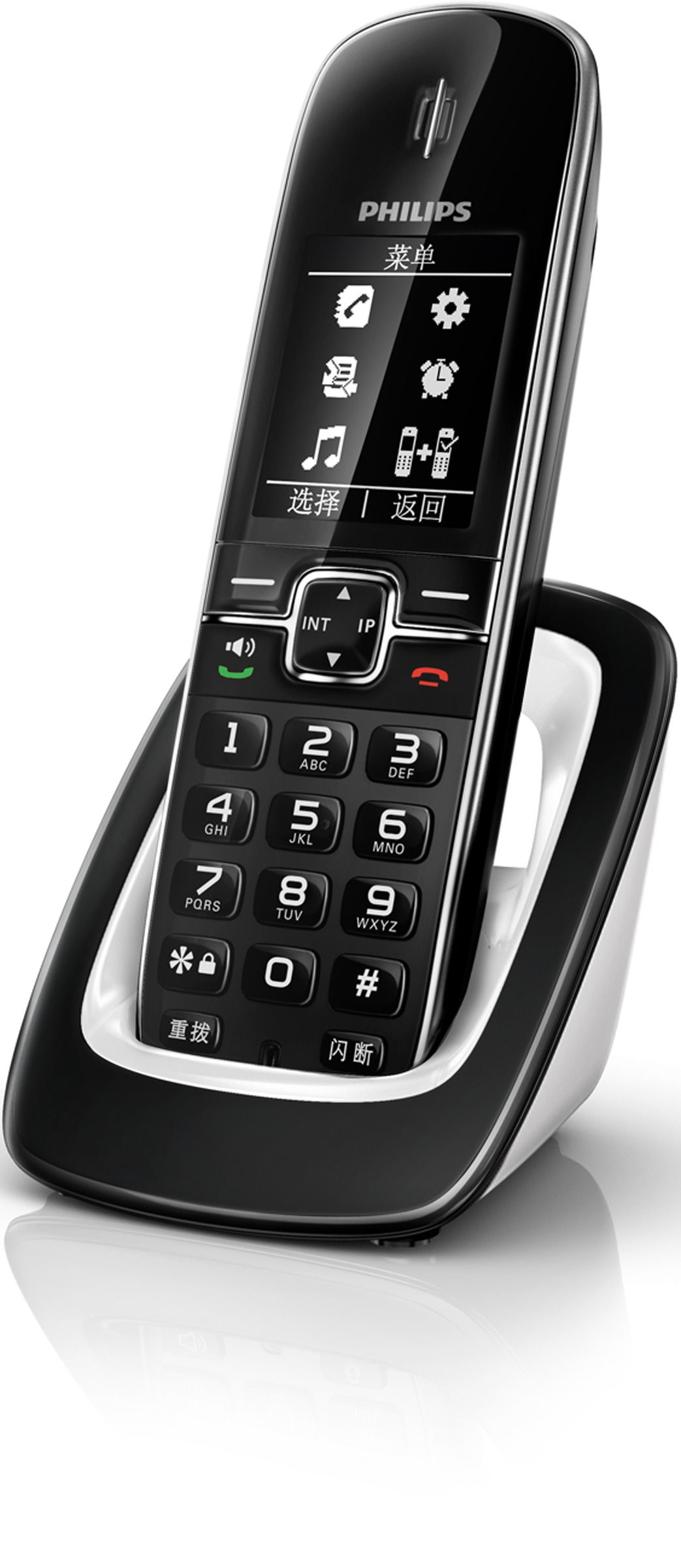 Philips Perfect sound Cordless phone DCTG4900B/93 – image 1