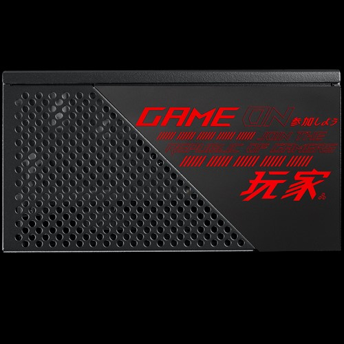 ASUS ROG Strix 650W – image 2