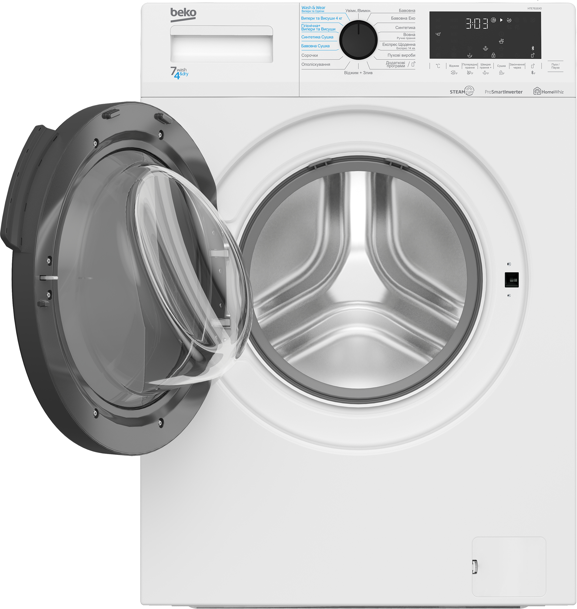 Beko HTE7616X0 washer dryer Freestanding Front-load White – image 3