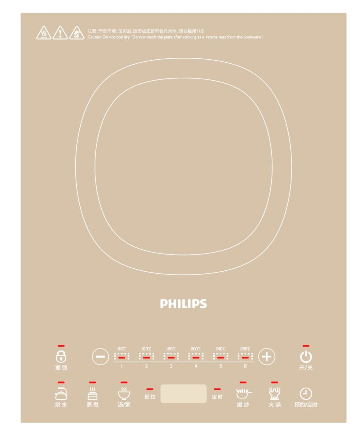 Philips Viva Collection Premium Induction cooker HD4953/11 – image 2