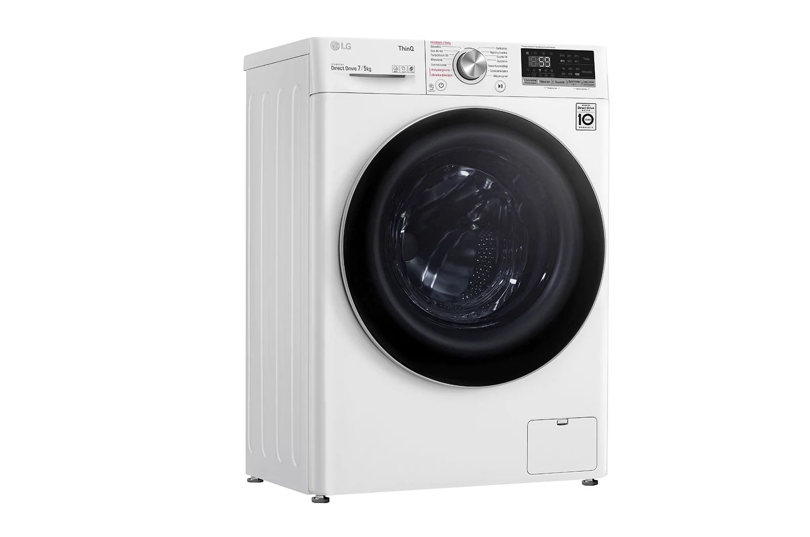 LG F2DV5S7S1E washer dryer Freestanding Front-load White – image 9