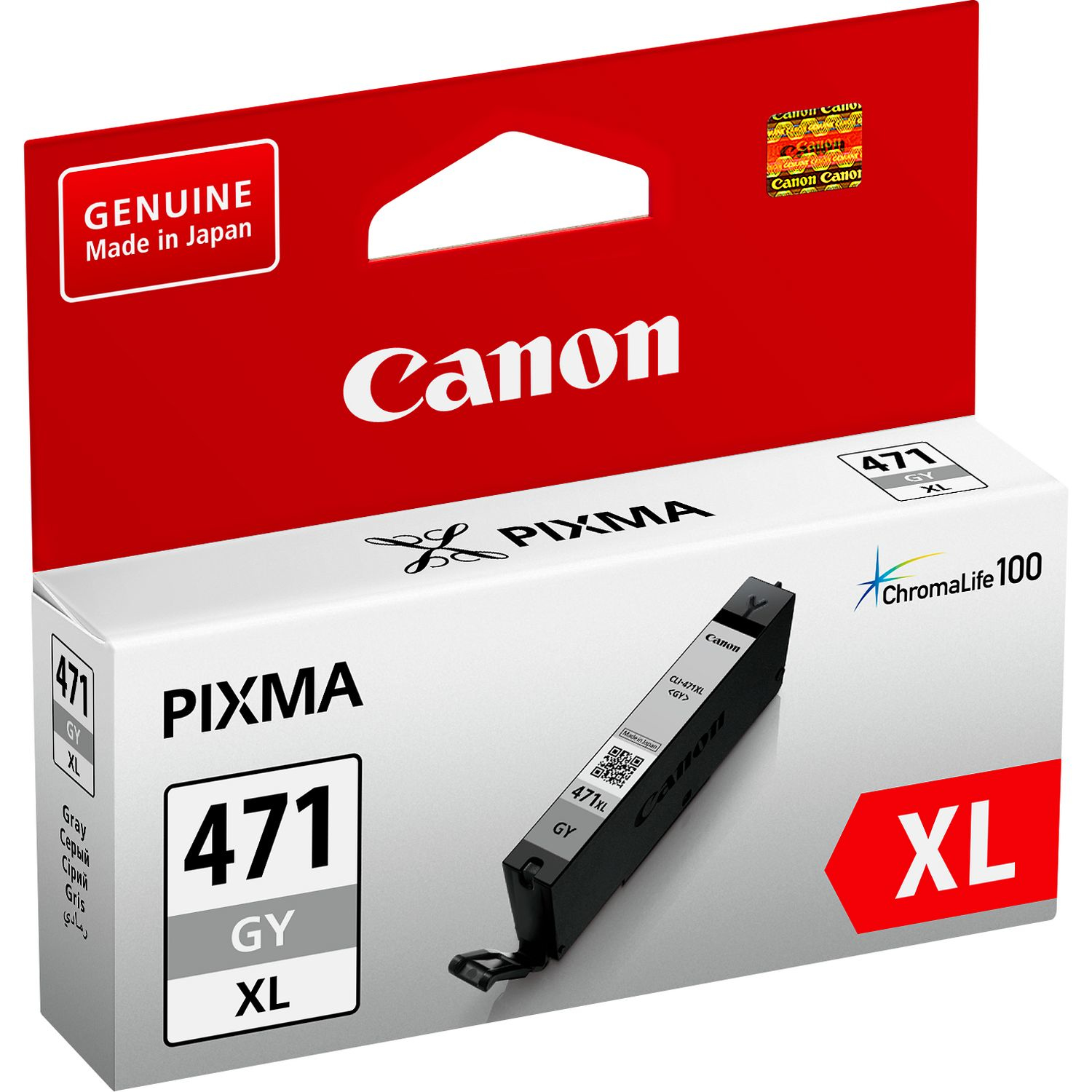 Canon CLI-471XL ink cartridge 1 pc(s) Original High (XL) Yield Grey – image 2