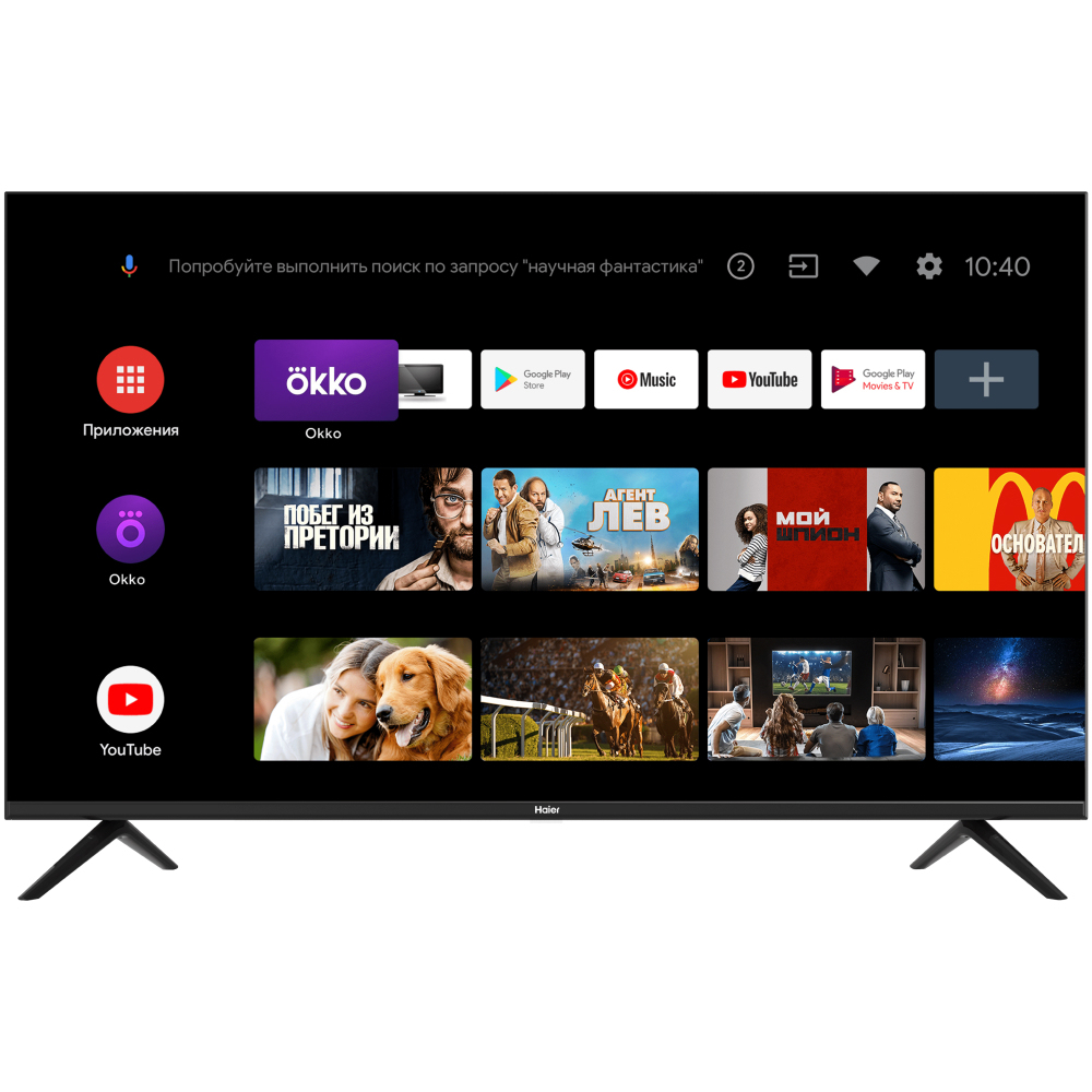 HAIER 50 SMART TV DX – image 3