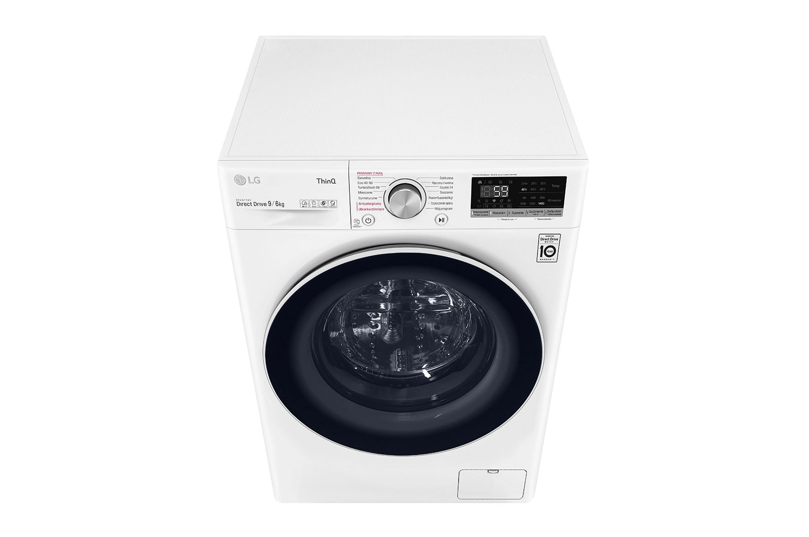 LG F4DV509S0E washer dryer Freestanding Front-load Black, White – image 6