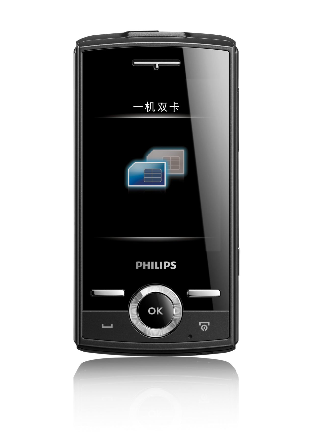Philips Xenium CTX516BLK/40 – image 2