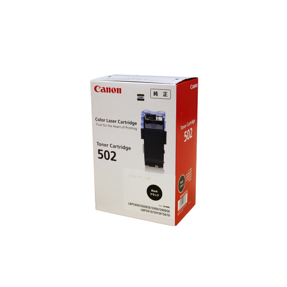 Canon 502 BK