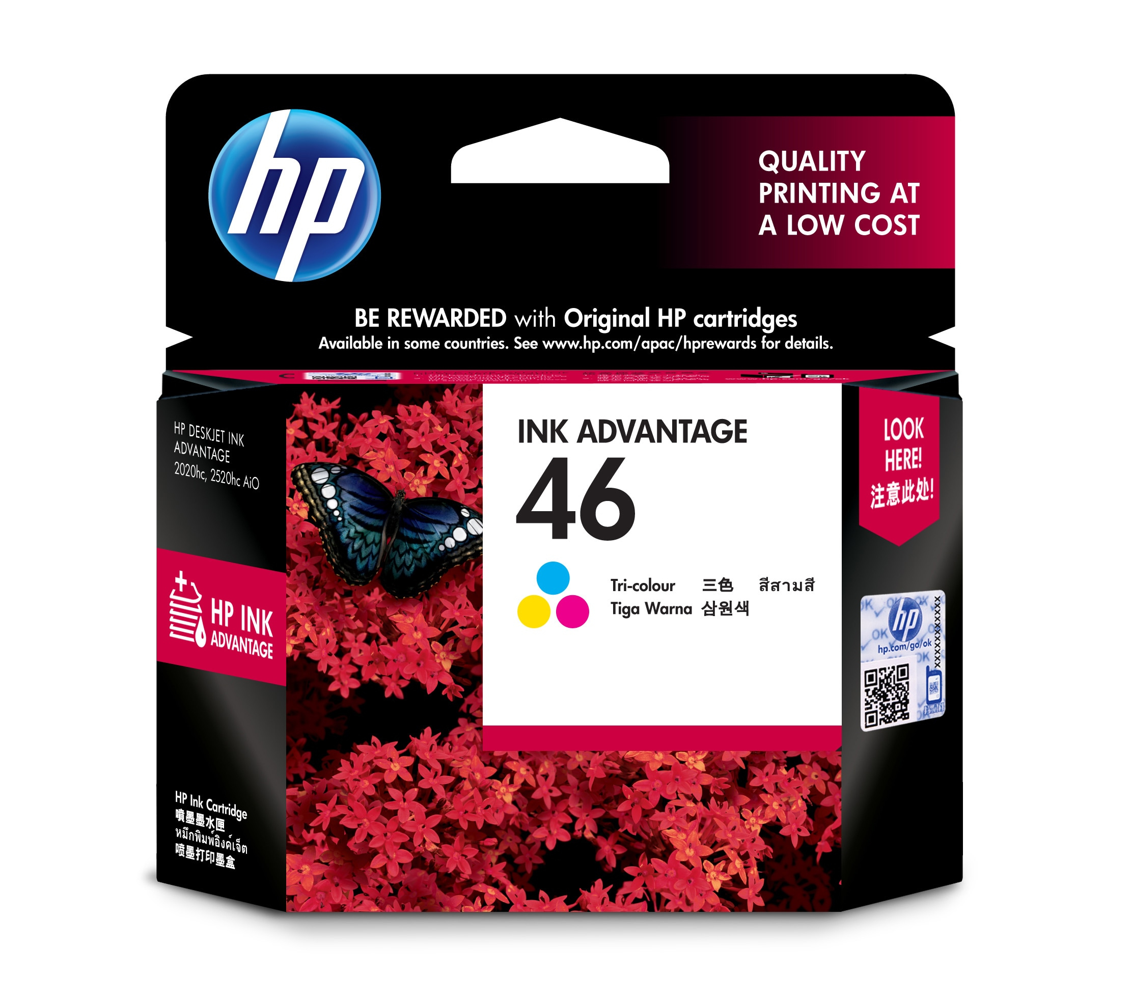 Cartucho de Tinta HP 46 - Tricolor - Original - (CZ638AL) - CZ638AL