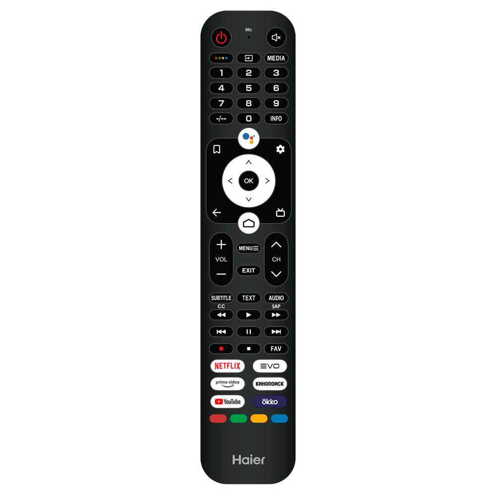 Haier 75 Smart TV S1 – image 7