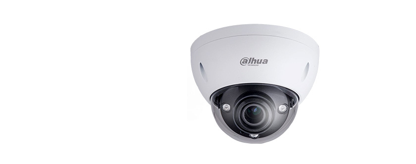 Dahua Technology DH-IPC-HDBW52A1EN-ZI security camera Dome IP security camera Indoor & outdoor