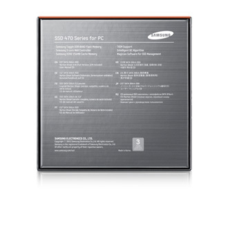 Samsung 470 Series 256 GB 2.5″ Serial ATA image 6