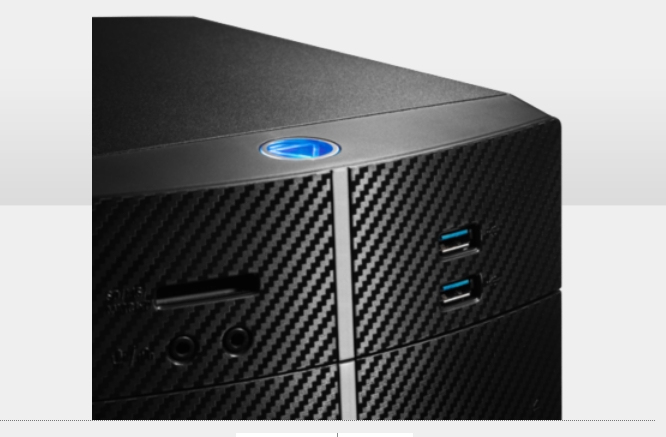 MEDION AKOYA PC P5018 D – image 7