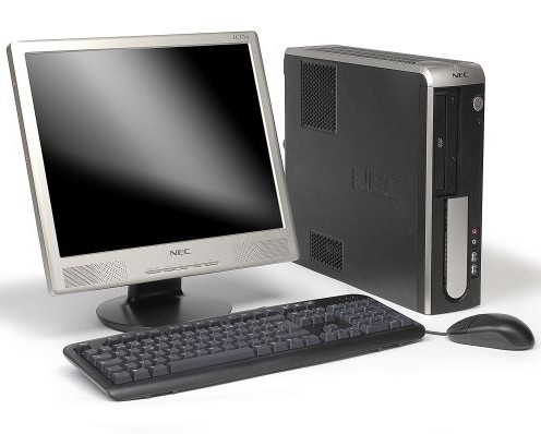 NEC PowerMate ML450 - Pentium 4 P640, 512MB, 80GB, DVD, Slim (SFF)