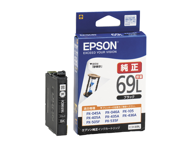 Epson ICBK69L ink cartridge Original Black