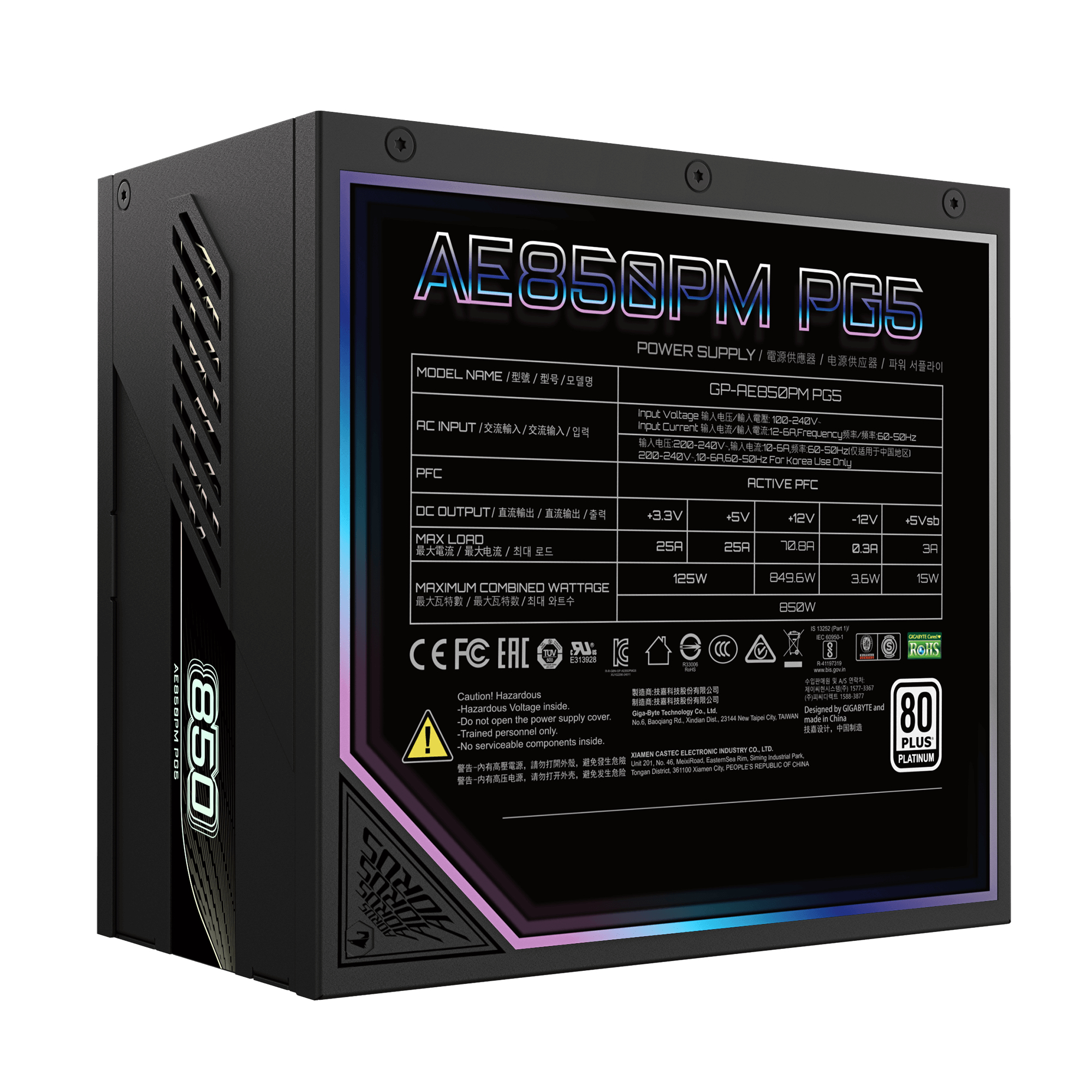 GIGABYTE AORUS ELITE P850W V2 – image 3