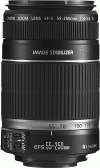 Canon EOS 40D + EF-S18-55IS + EF-S55-250IS – image 2