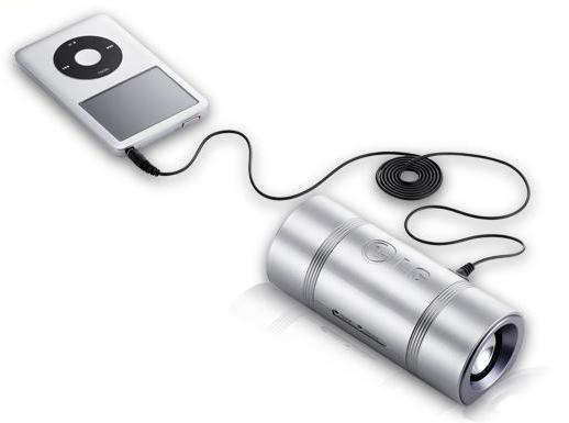LG MSP-300 Silver Wired – image 2