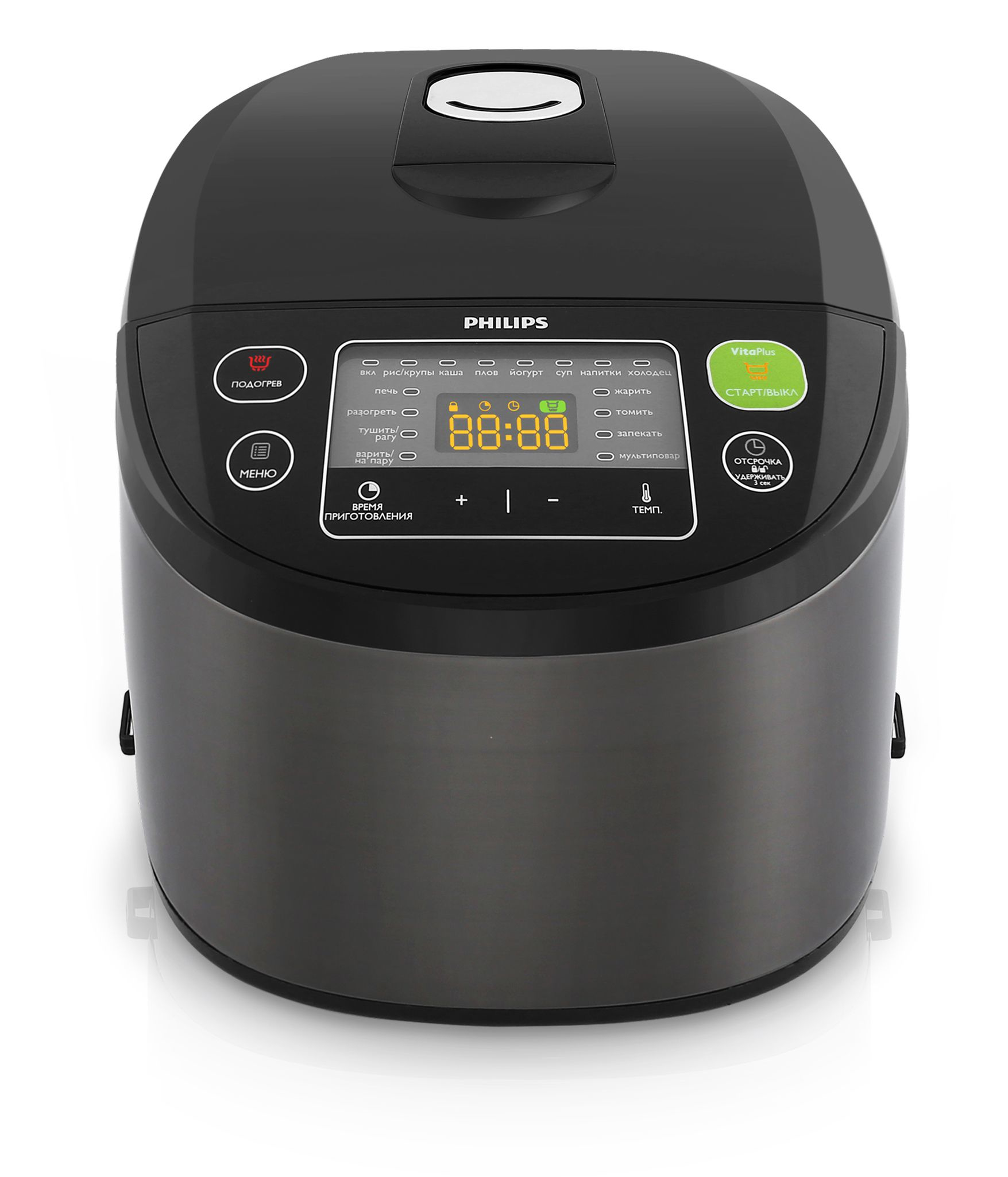 Philips Avance Collection HD3158/03 electric pressure cooker – image 2