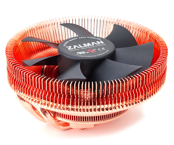 Zalman CNPS8900 Quiet
