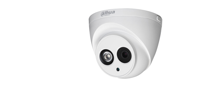 Dahua Technology DH-HAC-HDW22A1EN-2.8MM security camera Dome CCTV security camera Indoor & outdoor