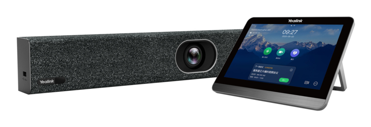 Yealink M400-BASIC video conferencing system – image 6