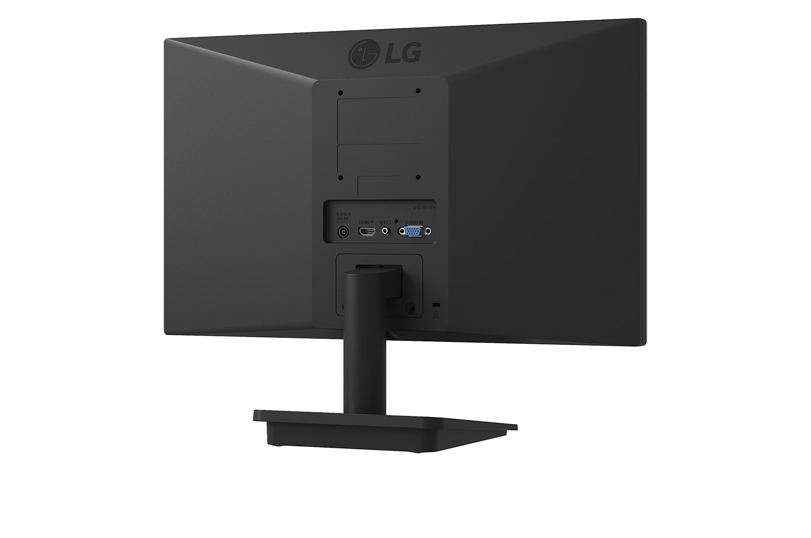 LG 20U401A-B.AWH computer monitor – image 8