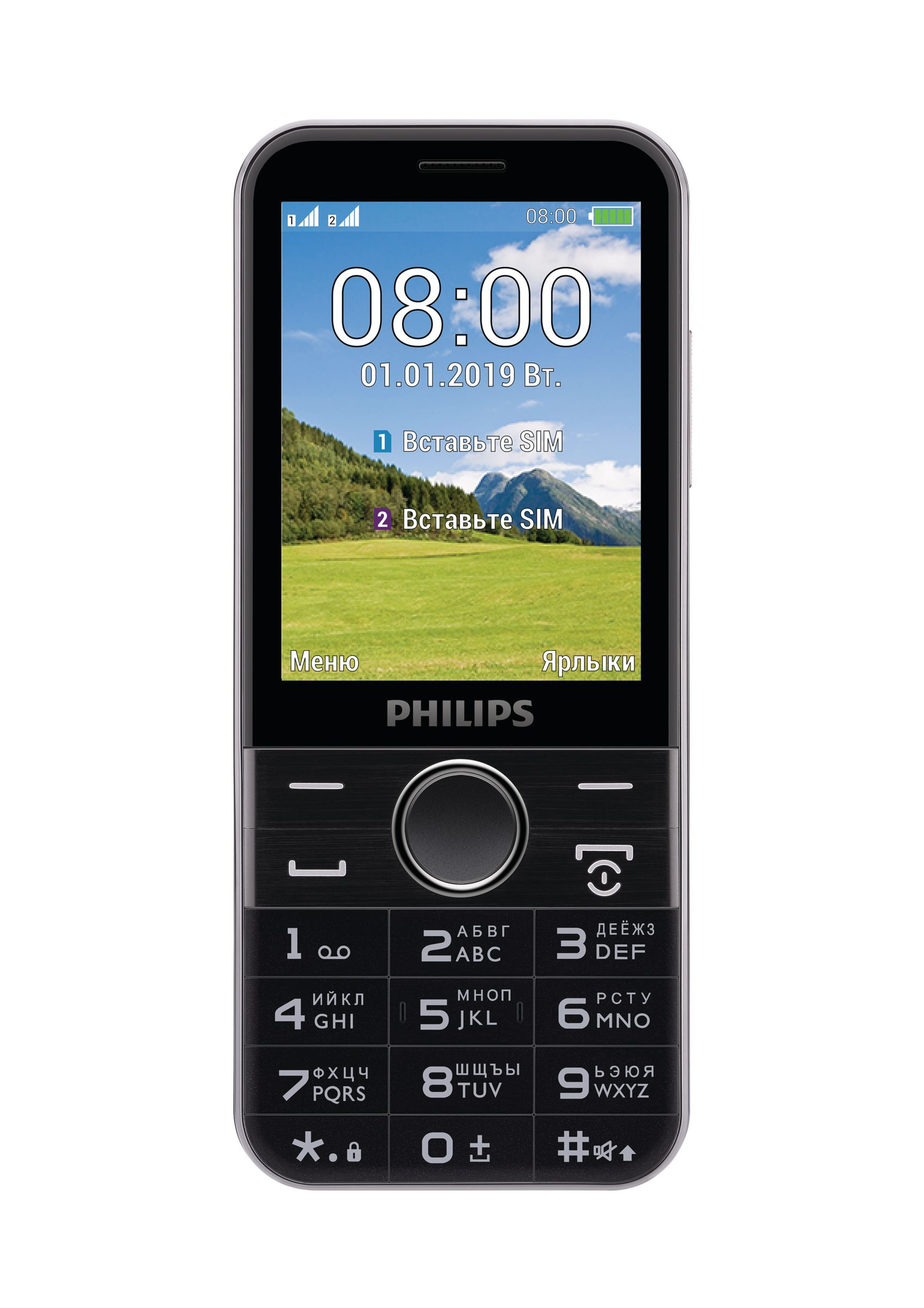 Philips CTE580BK/00 mobile phone – image 2