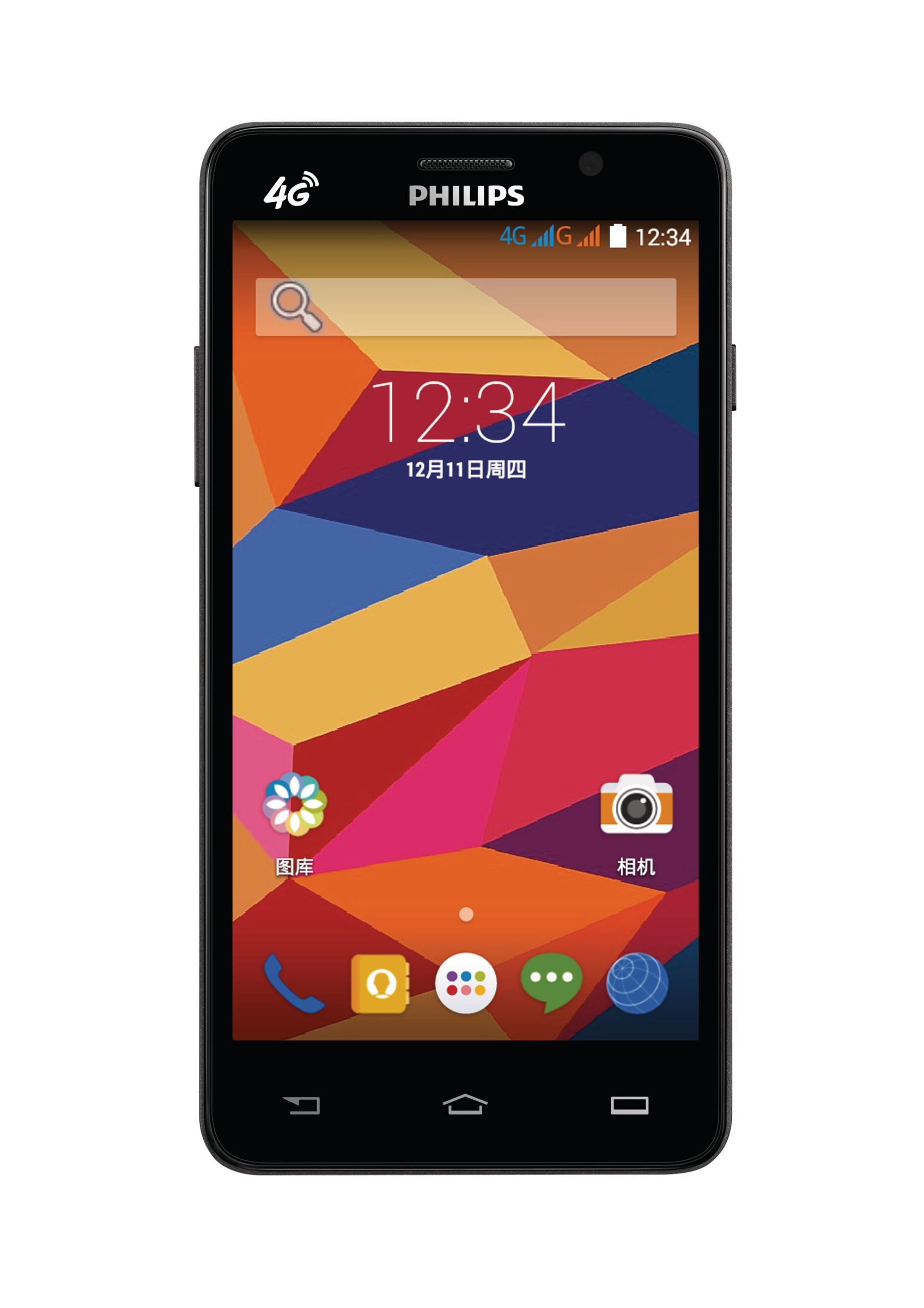 Philips CTS316GY/40 smartphone – image 2