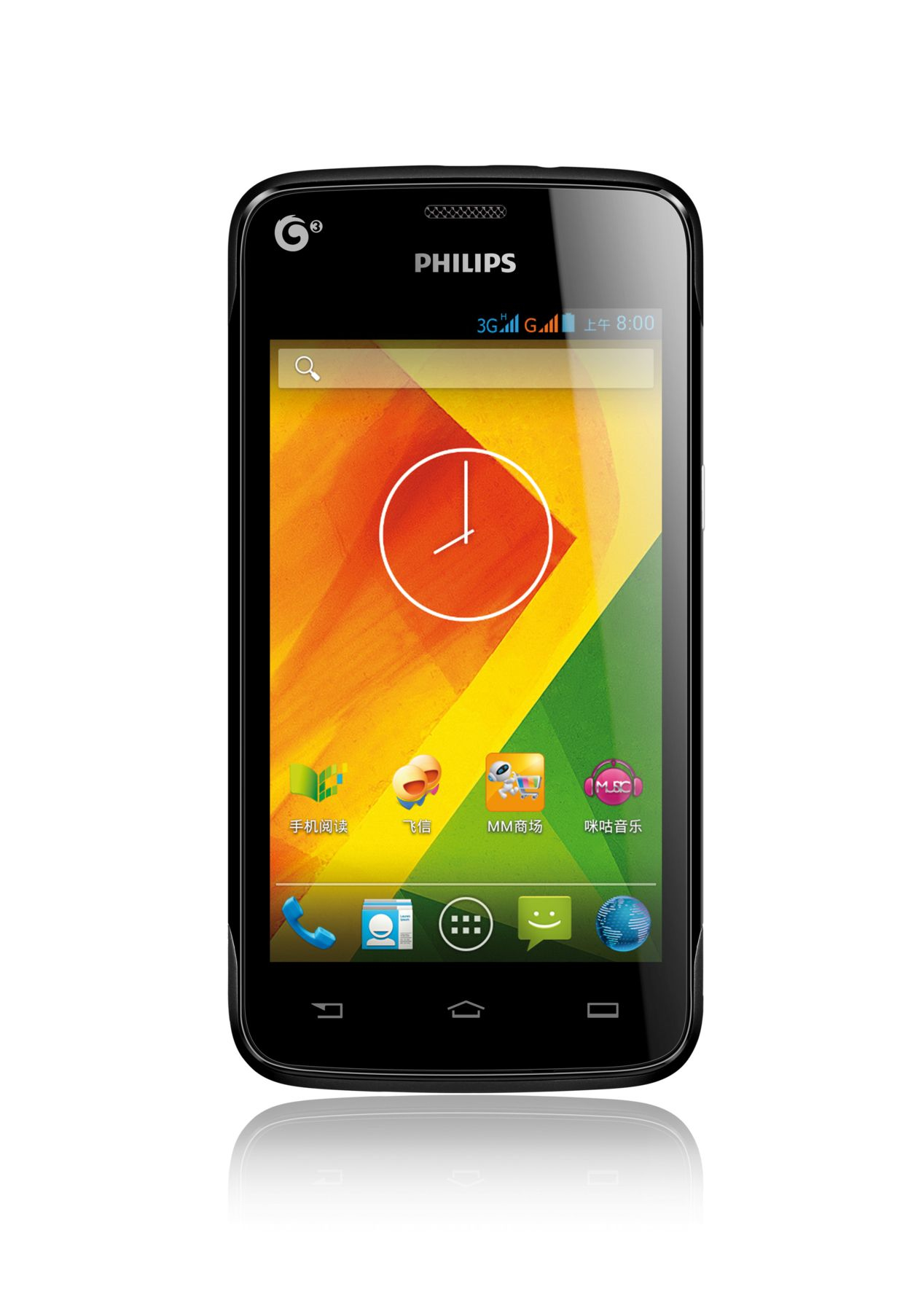 Philips CTT3566BK/40 smartphone – image 2